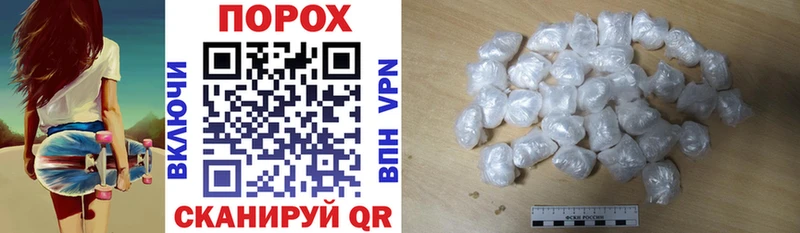 это наркотические препараты  Миньяр  Амфетамин 97%  omg ССЫЛКА 