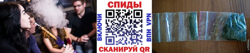 БУТИРАТ бутандиол  Миньяр 