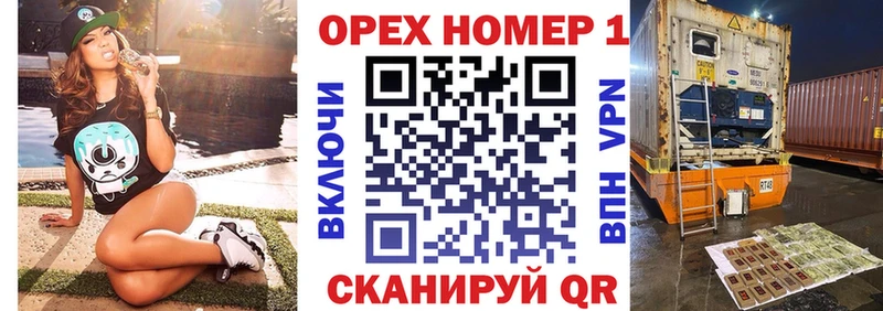 купить наркотик  Миньяр  Cocaine 99% 