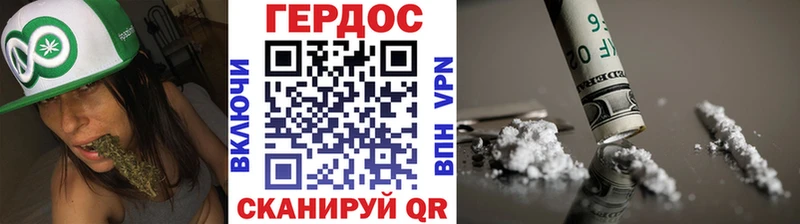 OMG tor  Миньяр  ГЕРОИН VHQ 