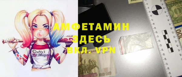 меф Надым