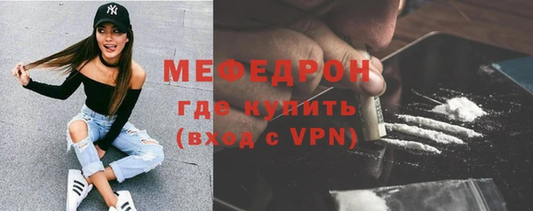 соль курить ск Наволоки