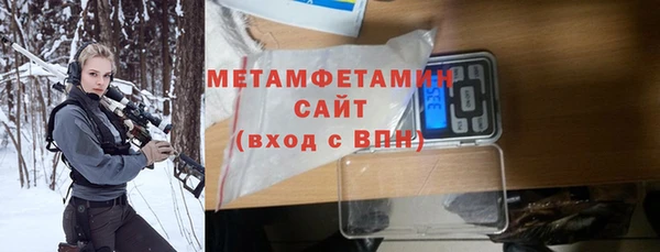 дурь Елизово