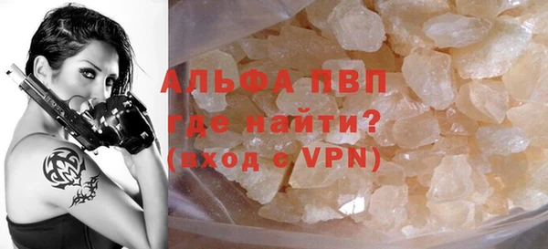 меф Надым