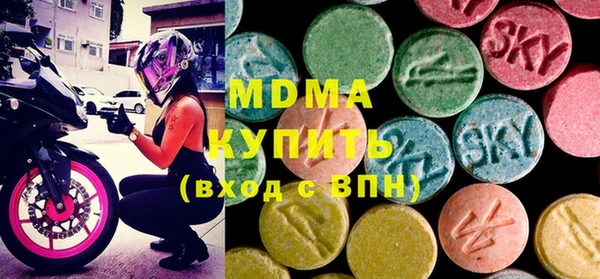 меф Надым