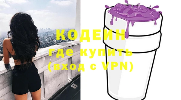 меф Надым