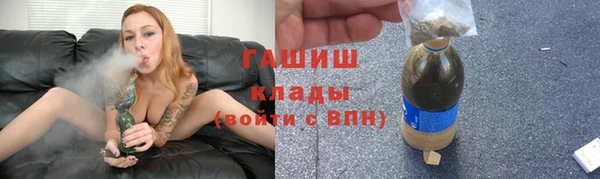 меф Надым