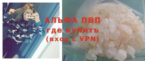 меф Надым