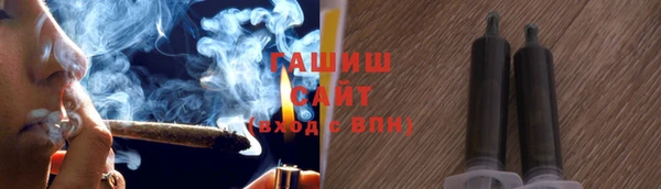 соль курить ск Наволоки
