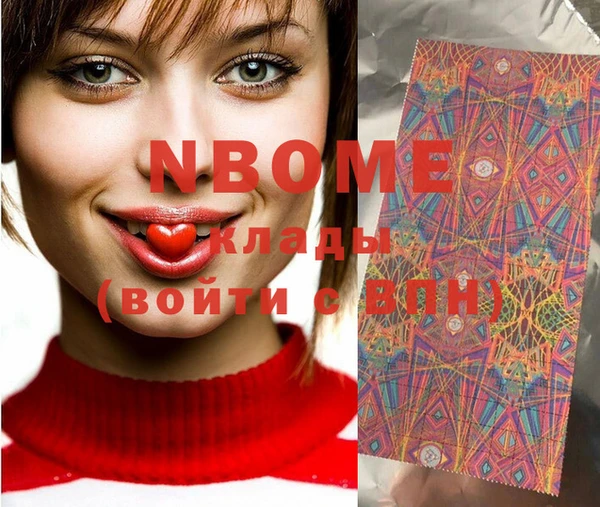 таблы Бикин