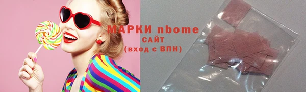 меф Надым