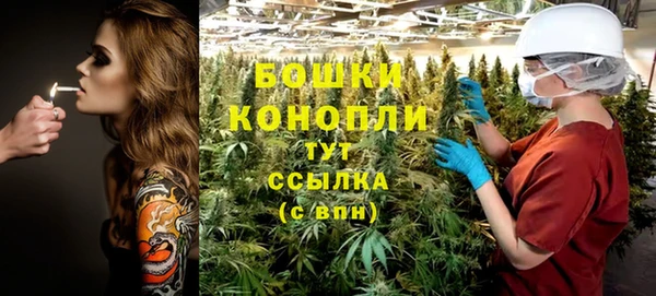 меф Надым