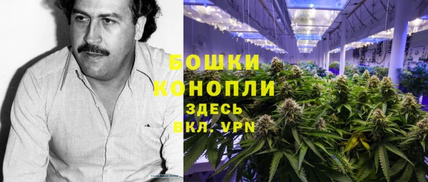 герыч Навашино