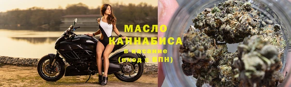 меф Надым
