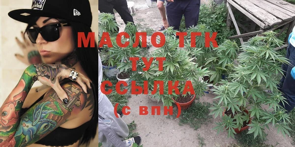 меф Надым