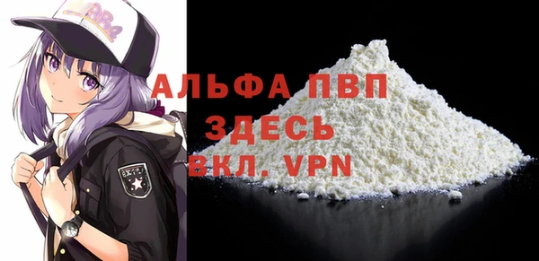 меф Надым