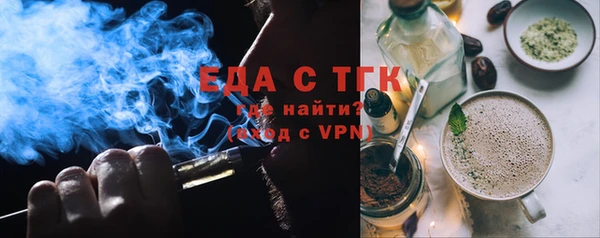меф Надым
